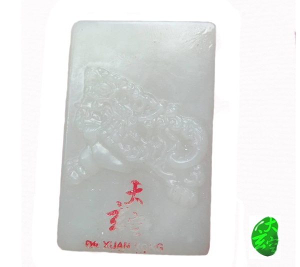 九子龙老五·狻猊 6800￥