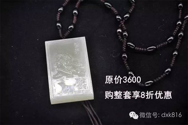 新建 Microsoft Word 文档4011.jpg