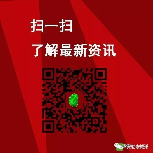 大玄空二维码
