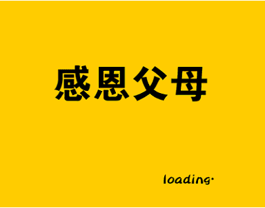 QQ截图20180316095540.png