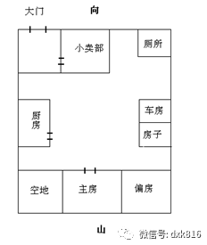 微信图片_20180417152154.png