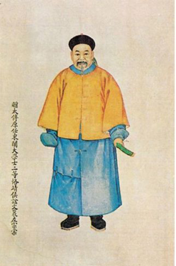 左宗棠自选墓地209.jpg