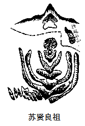 名人图片档4309.png