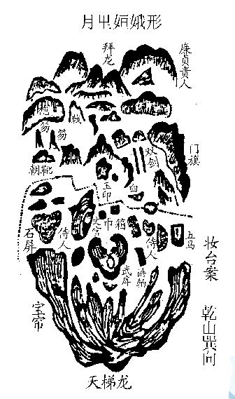 名人图片档24.png