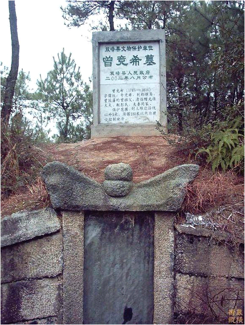 QQ截图20180317102954.png