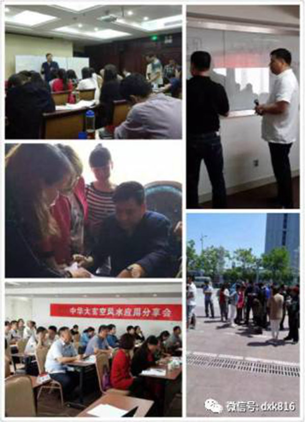 2018年蒋公绝学935.jpg